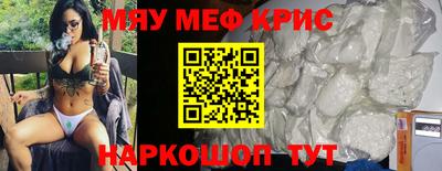 эйфоретик Жуковский
