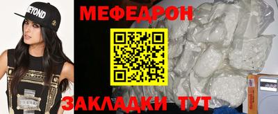 гидропоника Заволжье