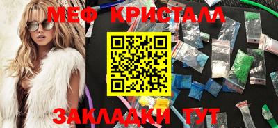 гидропоника Заволжье
