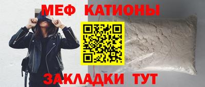 эйфоретик Жуковский
