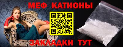 кокаин премиум Заводоуковск
