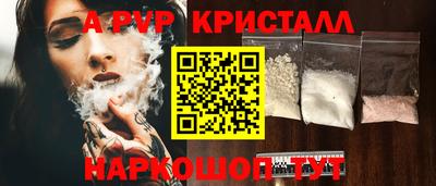 гидропоника Заволжье
