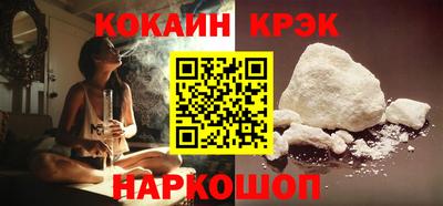 меф VHQ Ирбит