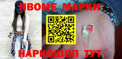 мет Ипатово