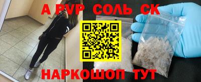 эйфоретик Жуковский