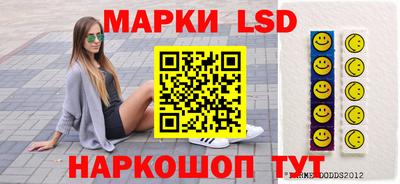 гидропоника Заволжье