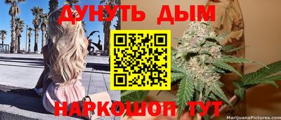 гидропоника Заволжье