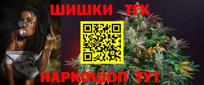кокаин премиум Заводоуковск