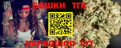 гидропоника Заволжье
