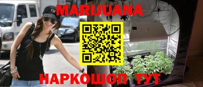 эйфоретик Жуковский