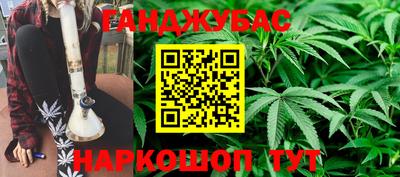 молекула духа Изобильный