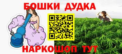 гидропоника Заволжье
