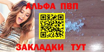 гидропоника Заволжье