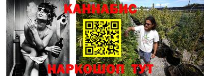 кокаин премиум Заводоуковск