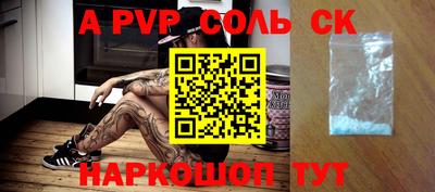 гидропоника Заволжье