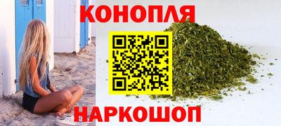 мет Ипатово