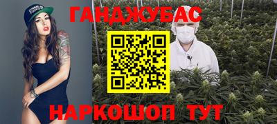 эйфоретик Жуковский