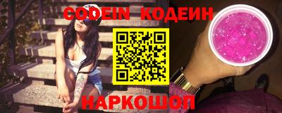 меф VHQ Ирбит