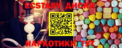 меф VHQ Ирбит