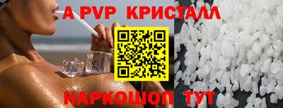 гидропоника Заволжье