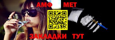 гидропоника Заволжье