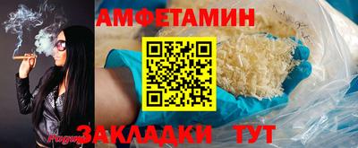 гидропоника Заволжье