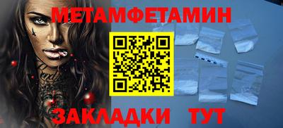 эйфоретик Жуковский