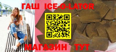 эйфоретик Жуковский