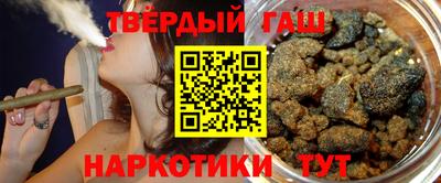 меф VHQ Ирбит