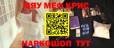 эйфоретик Жуковский