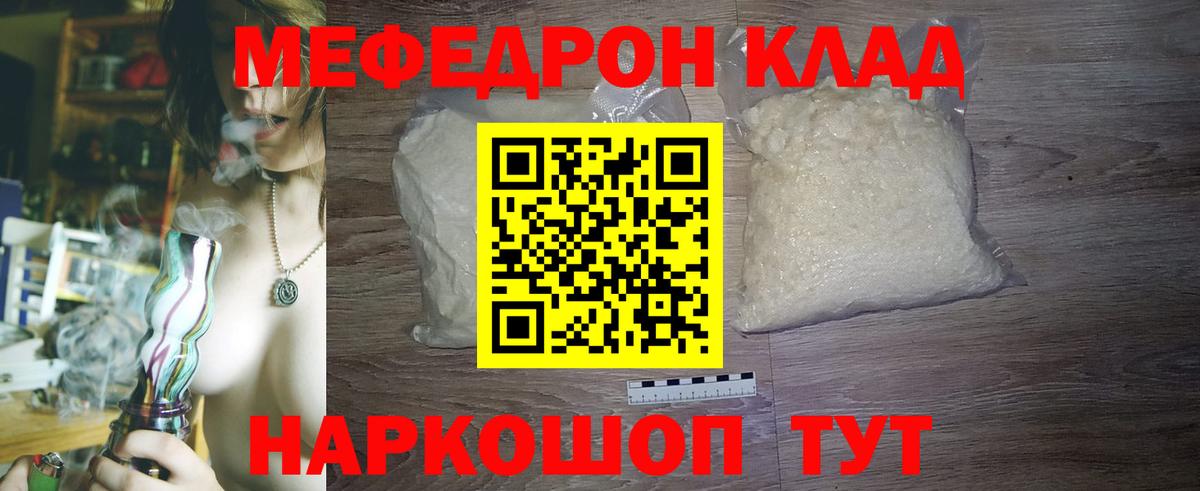 APVP Назарово